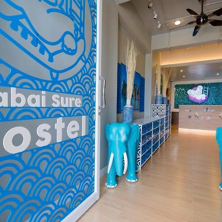 Sabai Sure Hostel Ban Bo Han Exteriér fotografie